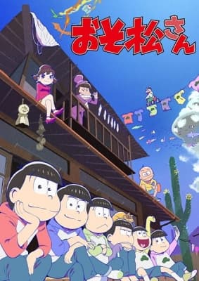 Cover for Mr. Osomatsu 2