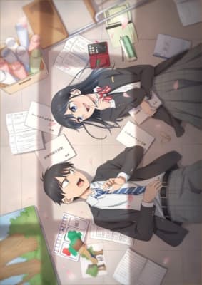 Cover for Pseudo Harem