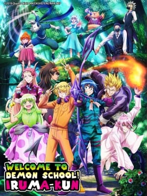 Cover for Welcome to Demon School! Iruma-kun Season 3