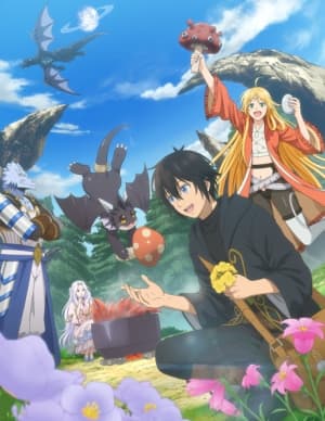 Cover for A Gatherer's Adventure in Isekai