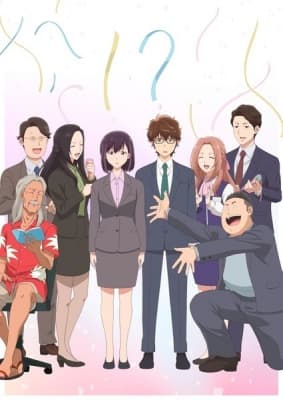 Cover for 365 Days to the Wedding