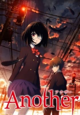 Cover for Another