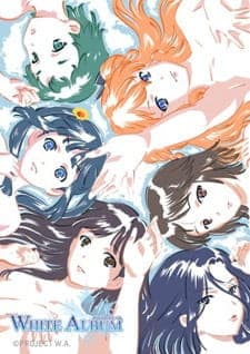 Cover for White Album