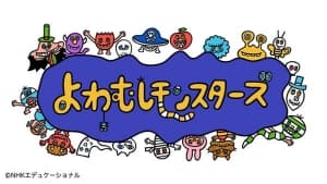 Cover for Unknown Title