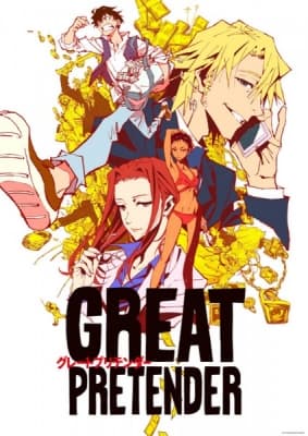 Cover for Great Pretender