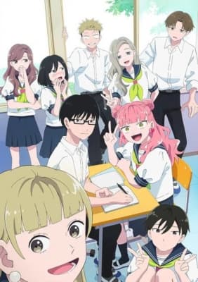 Cover for You and I Are Polar Opposites