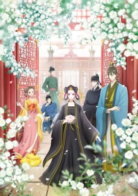 Cover for Raven of the Inner Palace