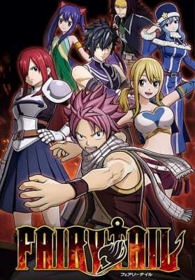 Cover for Fairy Tail