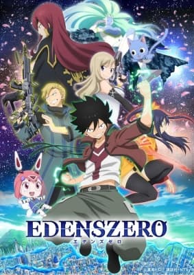 Cover for Edens Zero