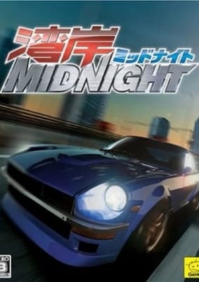 Cover for Wangan Midnight