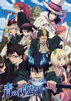 Cover for Blue Exorcist