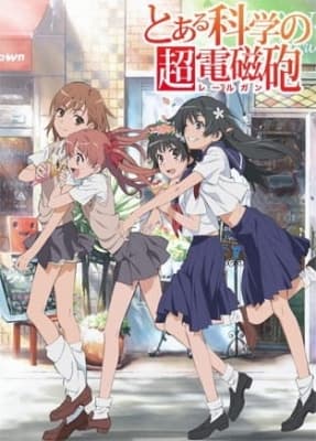 Cover for A Certain Scientific Railgun