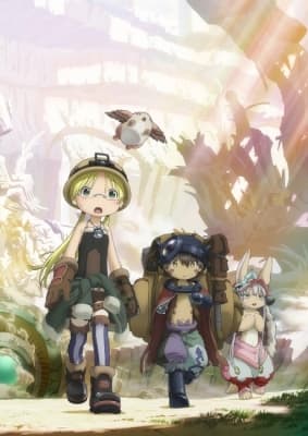 Cover for Made in Abyss: The Golden City of the Scorching Sun