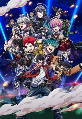 Cover for HYPNOSISMIC -Division Rap Battle- Rhyme Anima PLUS