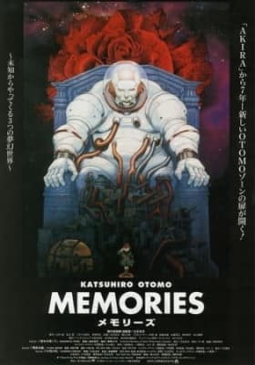 Cover for Memories