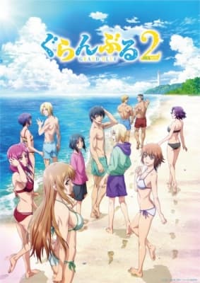 Cover for Grand Blue Dreaming Season 2