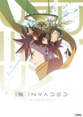 Cover for ID: INVADED