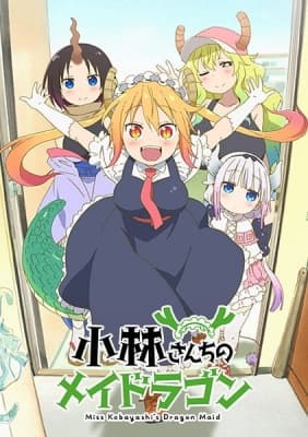 Cover for Miss Kobayashi's Dragon Maid