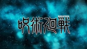 Cover for Unknown Title