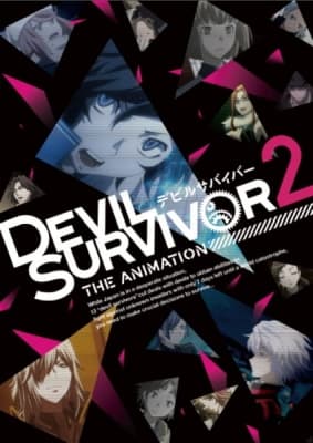 Cover for Devil Survivor 2 The Animation