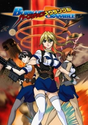 Cover for Burn Up Scramble