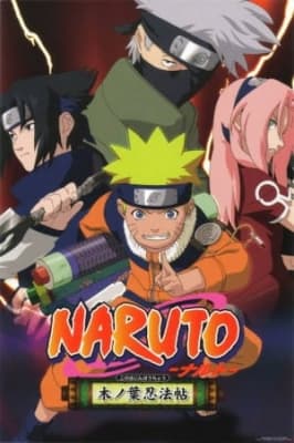 Cover for Naruto: Find the Crimson Four-leaf Clover!