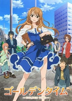 Cover for Golden Time