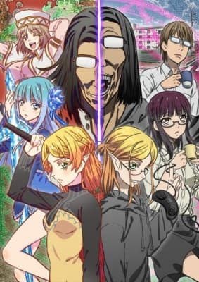 Cover for Ojisan in Another World