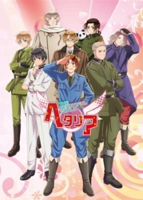 Cover for Hetalia: The Beautiful World