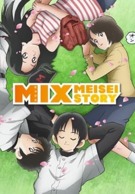 Cover for Mix