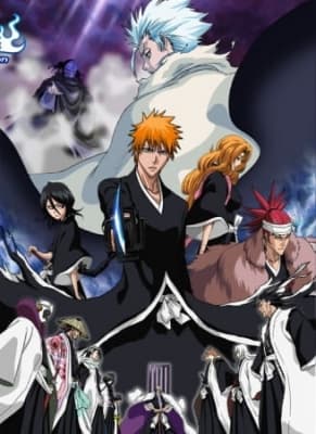 Cover for Bleach the Movie: The DiamondDust Rebellion