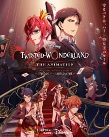 Cover for Disney Twisted-Wonderland The Animation: Episode of Heartslabyul