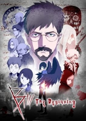 Cover for B: The Beginning