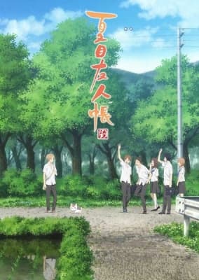 Natsume's Book of Friends Season 6