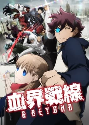 Cover for Blood Blockade Battlefront & Beyond