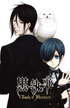 Cover for Black Butler: Book of Murder