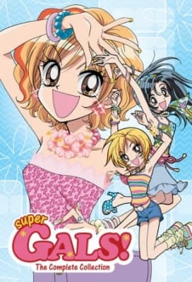 Cover for Super GALS!