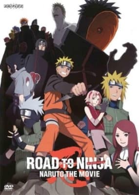 Cover for Naruto: Shippuuden Movie 6: Road to Ninja