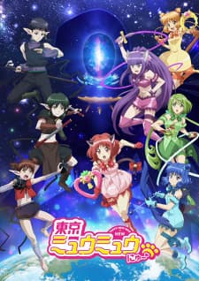 Cover for Tokyo Mew Mew New 2nd Season