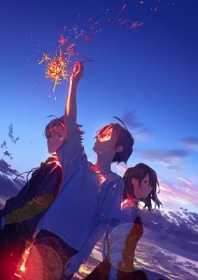 Cover for Summer Ghost