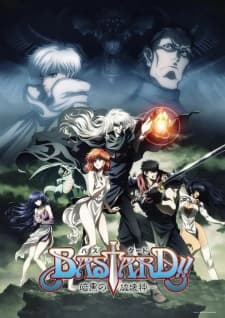Cover for BASTARD!! Heavy Metal, Dark Fantasy