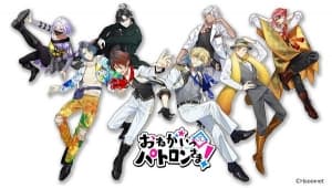 Cover for Unknown Title