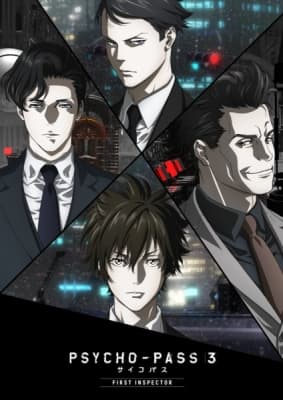 Cover for Psycho-Pass 3: First Inspector