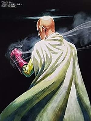 Cover for One Punch Man: Road to Hero