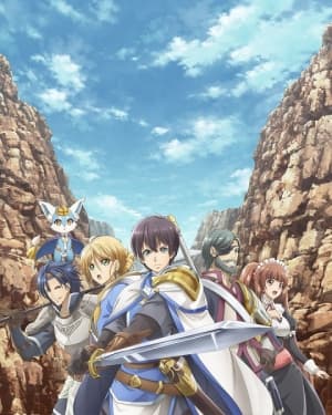Cover for Hortensia SAGA