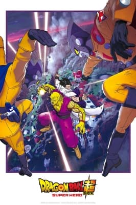 Cover for Dragon Ball Super: Super Hero