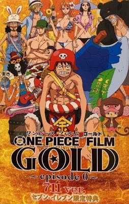 Cover for ONE PIECE FILM GOLD 〜episode 0〜
