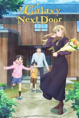 Cover for A Galaxy Next Door
