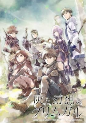 Cover for Grimgar: Ashes and Illusions