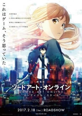 Cover for Sword Art Online the Movie -Ordinal Scale-